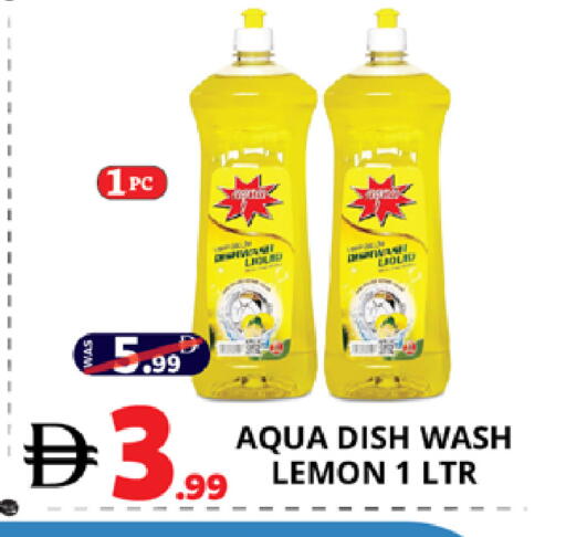 Lemon available at EXPRESS AL MADEENA HYPERMARKET LLC in UAE - Abu Dhabi
