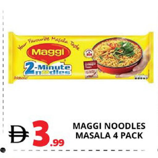 available at EXPRESS AL MADEENA HYPERMARKET LLC in UAE - Abu Dhabi