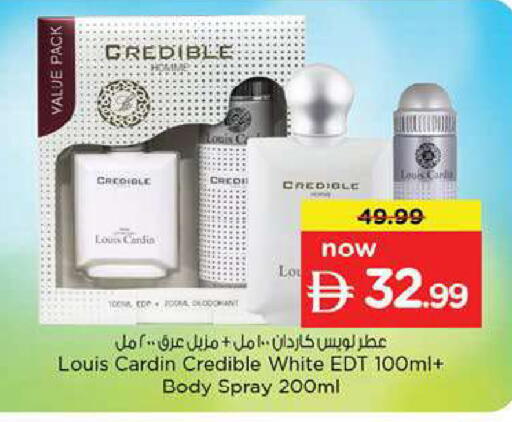 available at Nesto Hypermarket in UAE - Fujairah