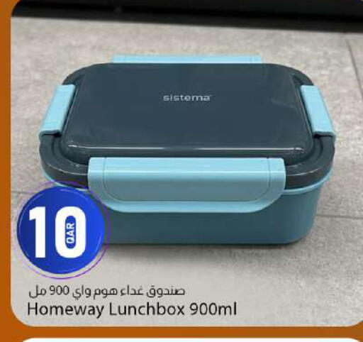 available at دانا ماركت in قطر - الدوحة