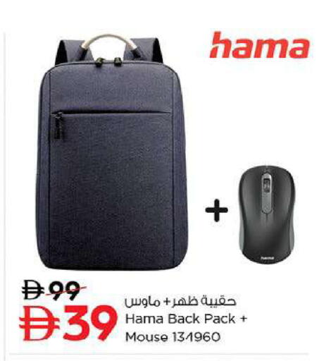 available at Nesto Hypermarket in UAE - Fujairah