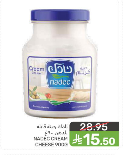 available at Mazaya in KSA, Saudi Arabia, Saudi - Qatif