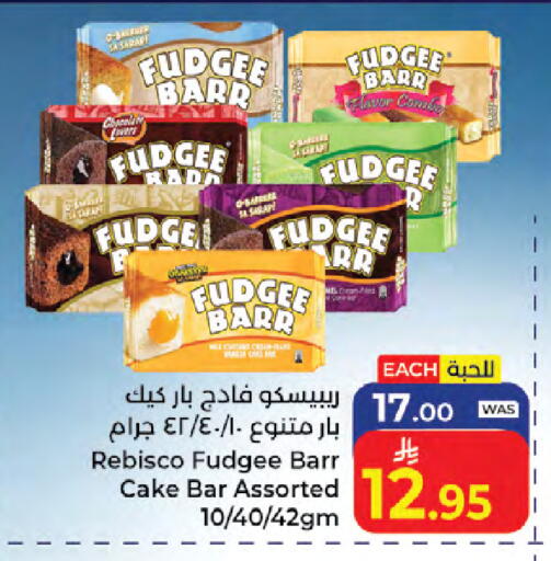 available at Kabayan Hypermarket in KSA, Saudi Arabia, Saudi - Jeddah