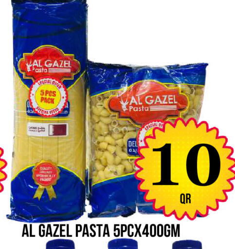 available at دبي شوبينغ سنتر in قطر - الوكرة
