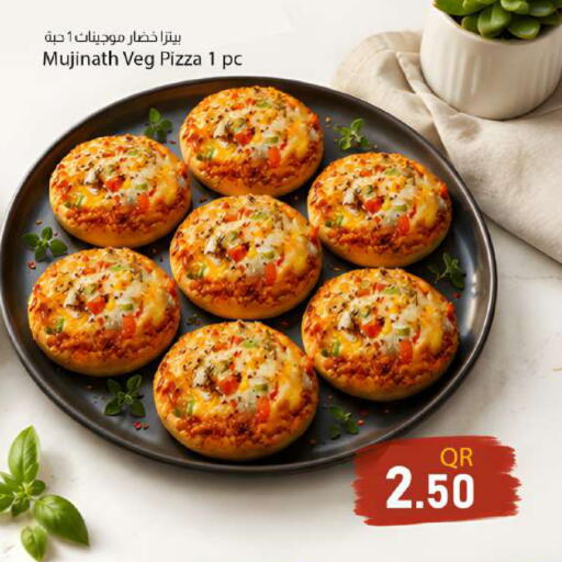 available at دانا ماركت in قطر - الدوحة