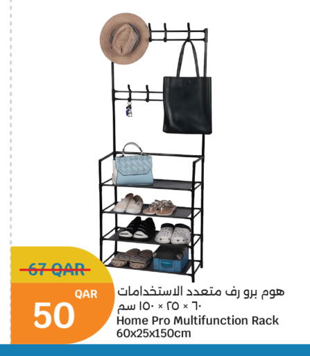 available at سيتي هايبرماركت in قطر - الشحانية