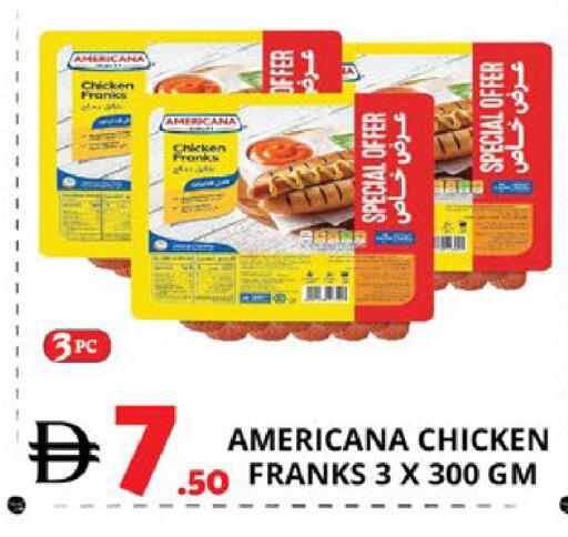 available at EXPRESS AL MADEENA HYPERMARKET LLC in UAE - Abu Dhabi