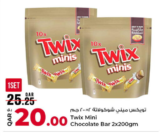 available at روابي هايبرماركت in قطر - الوكرة