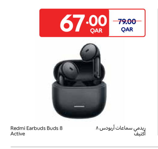 available at كارفور in قطر - الوكرة