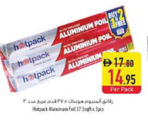available at Safeer Market in UAE - Dubai