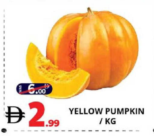 Pumpkin available at EXPRESS AL MADEENA HYPERMARKET LLC in UAE - Abu Dhabi