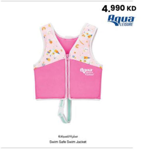 available at مركز سلطان in الكويت - مدينة الكويت