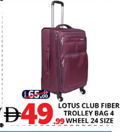 available at EXPRESS AL MADEENA HYPERMARKET LLC in UAE - Abu Dhabi