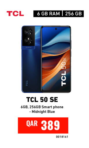 available at Digital Zone Trading in Qatar - Umm Salal