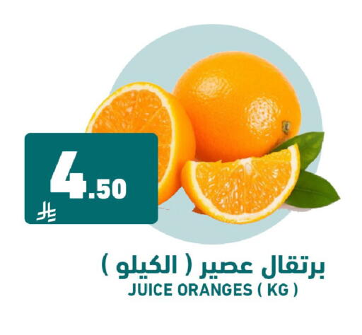 available at Joule Market in KSA, Saudi Arabia, Saudi - Al Khobar