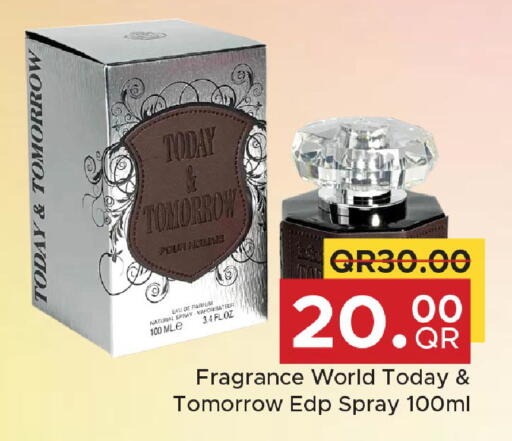available at مركز التموين العائلي in قطر - الوكرة