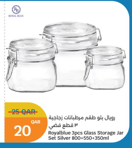 available at سيتي هايبرماركت in قطر - الوكرة