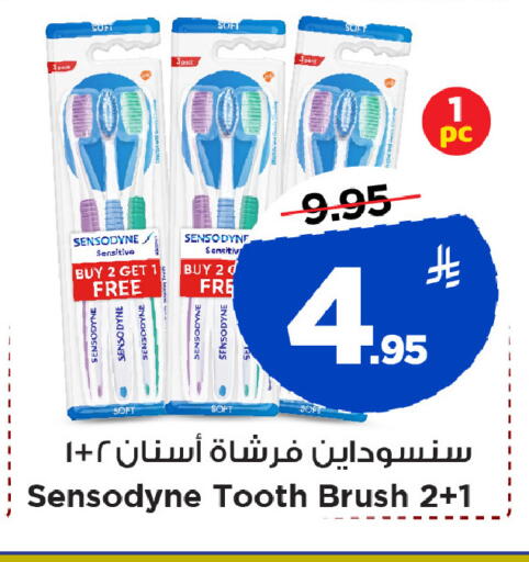 available at Mark & Save in KSA, Saudi Arabia, Saudi - Al Khobar
