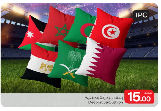 available at Bin Dawood Market in Qatar - Doha