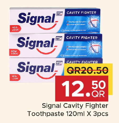 available at مركز التموين العائلي in قطر - الوكرة