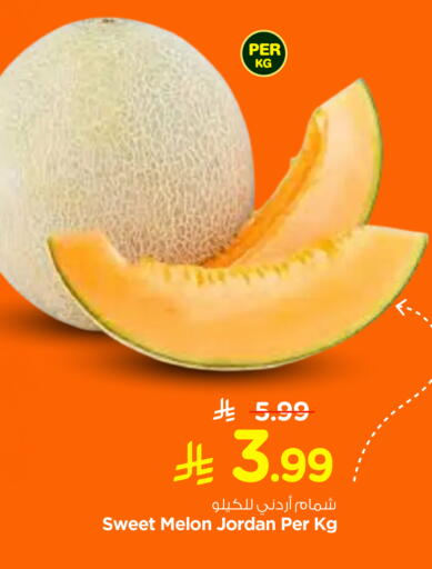 Melon from Jordan available at Hyper Al Wafa in KSA, Saudi Arabia, Saudi - Al-Kharj