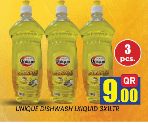 available at New Stop n Shop @Fereej Bin Omran in Qatar - Al Rayyan
