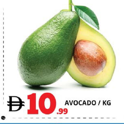Avocado available at EXPRESS AL MADEENA HYPERMARKET LLC in UAE - Abu Dhabi