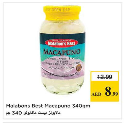 available at Nesto Hypermarket in UAE - Fujairah