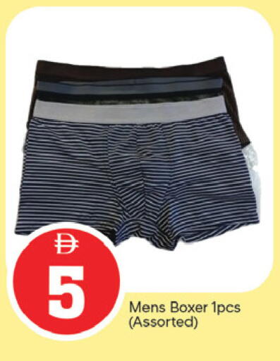 available at TALAL MARKET in UAE - Fujairah