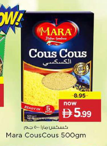 available at Nesto Hypermarket in UAE - Fujairah