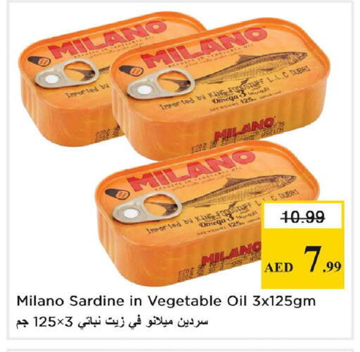 available at Nesto Hypermarket in UAE - Fujairah