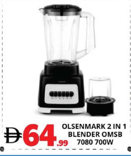 available at EXPRESS AL MADEENA HYPERMARKET LLC in UAE - Abu Dhabi