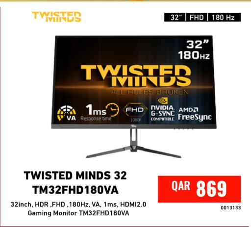 available at Digital Zone Trading in Qatar - Umm Salal
