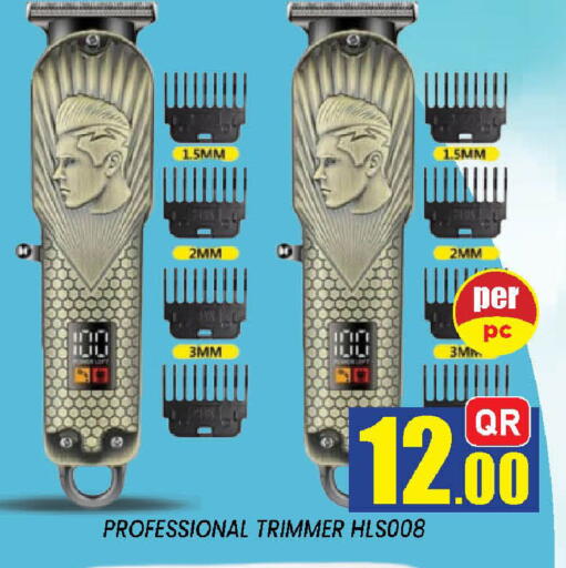 available at Doha Stop n Shop Hypermarket in Qatar - Doha