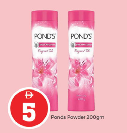 available at TALAL MARKET in UAE - Fujairah