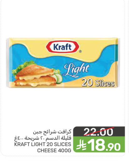 available at  مـزايــا in مملكة العربية السعودية, السعودية, سعودية - سيهات