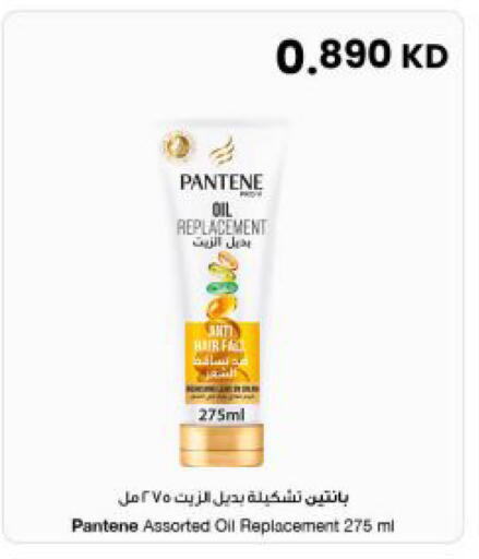 available at مركز سلطان in الكويت - مدينة الكويت