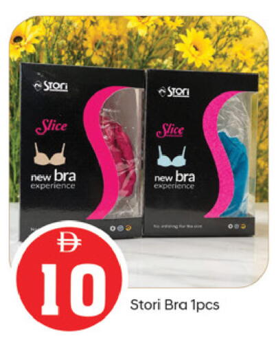 available at TALAL MARKET in UAE - Fujairah