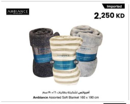 available at مركز سلطان in الكويت - مدينة الكويت