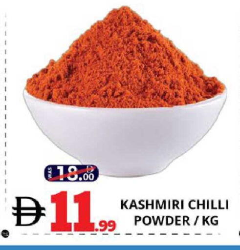 Chilli available at EXPRESS AL MADEENA HYPERMARKET LLC in UAE - Abu Dhabi
