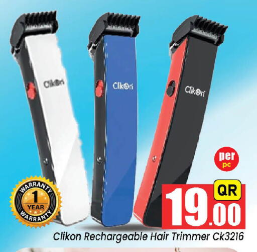 available at Doha Daymart in Qatar - Doha