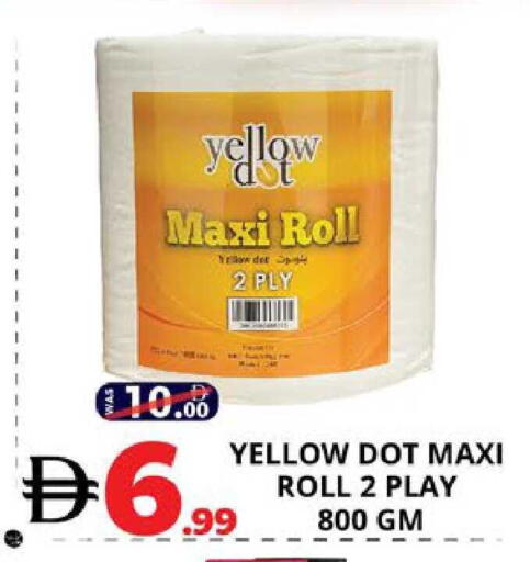 available at EXPRESS AL MADEENA HYPERMARKET LLC in UAE - Abu Dhabi