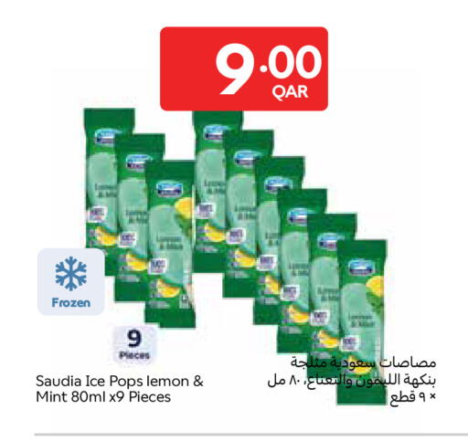 Lemon Mint available at Carrefour in Qatar - Al Khor