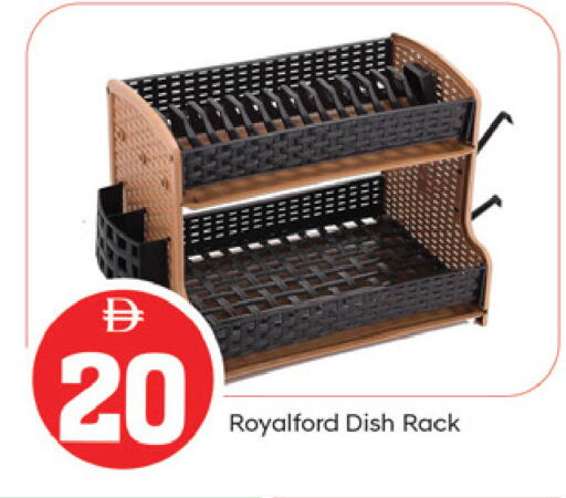 available at TALAL MARKET in UAE - Fujairah
