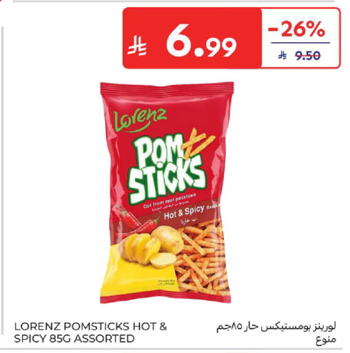 available at Carrefour in KSA, Saudi Arabia, Saudi - Medina