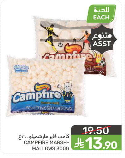 available at  مـزايــا in مملكة العربية السعودية, السعودية, سعودية - سيهات