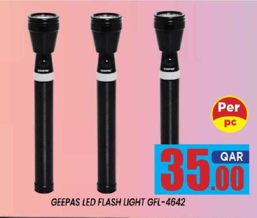available at شوب اند سمايل هايبرماركت in قطر - الدوحة