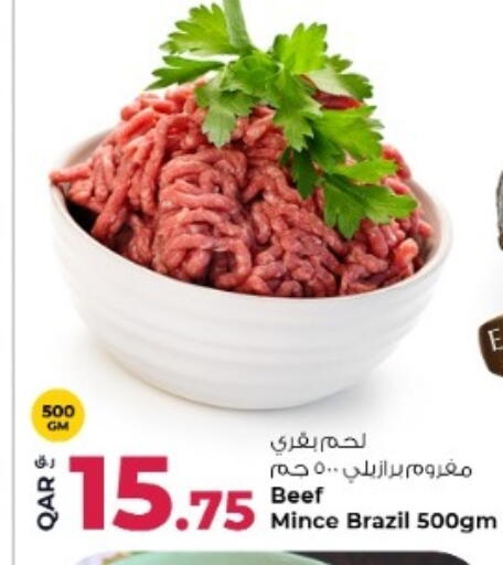 available at Rawabi Hypermarket in Qatar - Al Rayyan