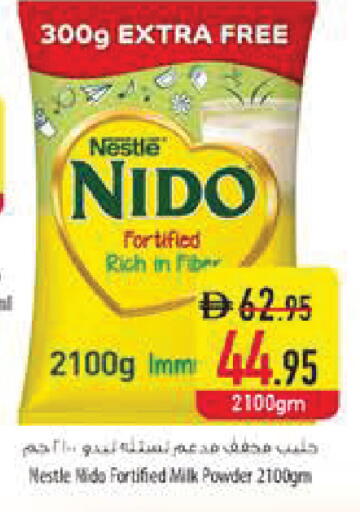 available at Safeer Market in UAE - Dubai