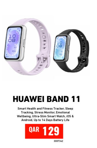 available at Digital Zone Trading in Qatar - Umm Salal